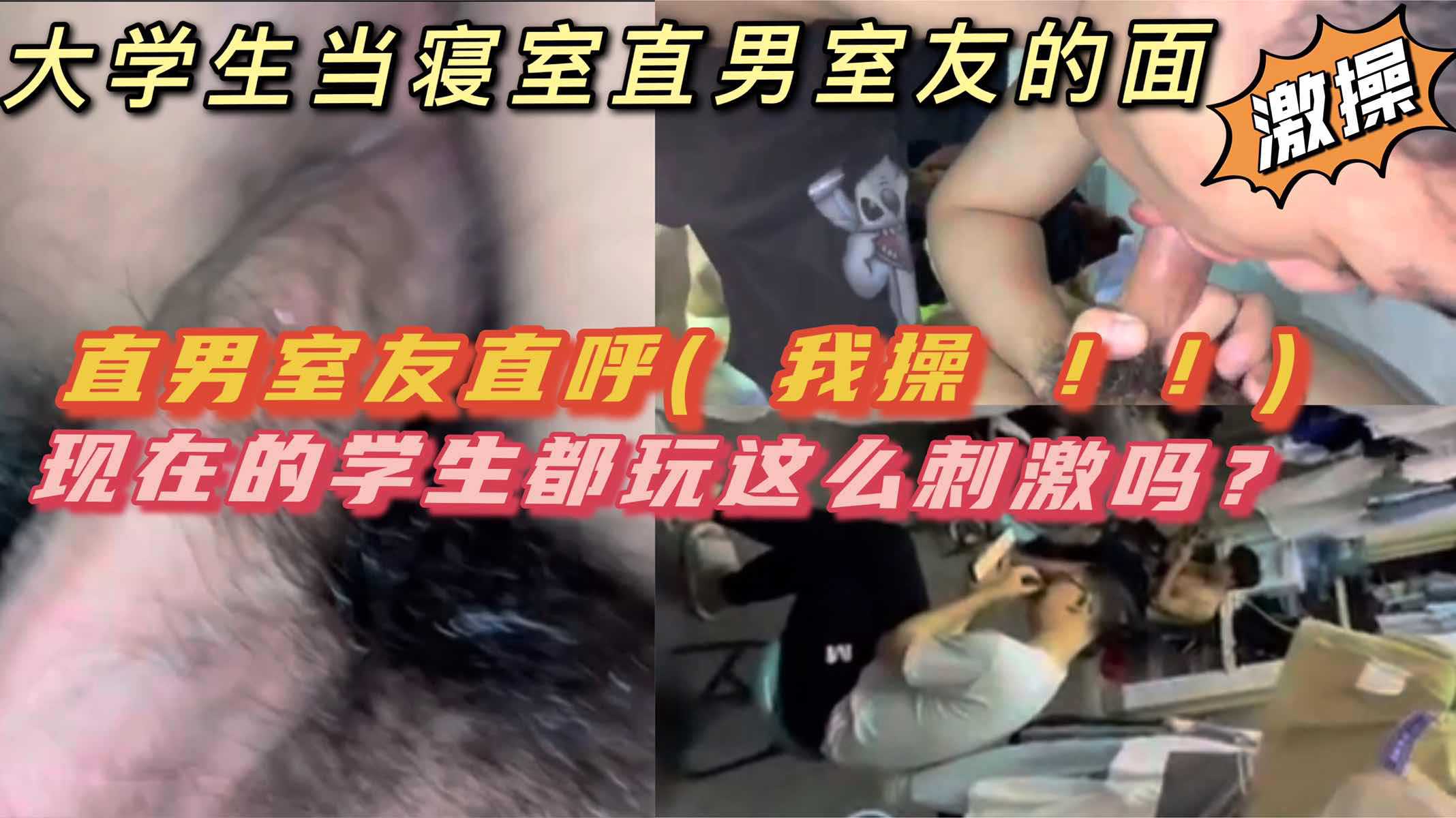 最新日韩AV电影在线观看-中文字幕版高清视频观看