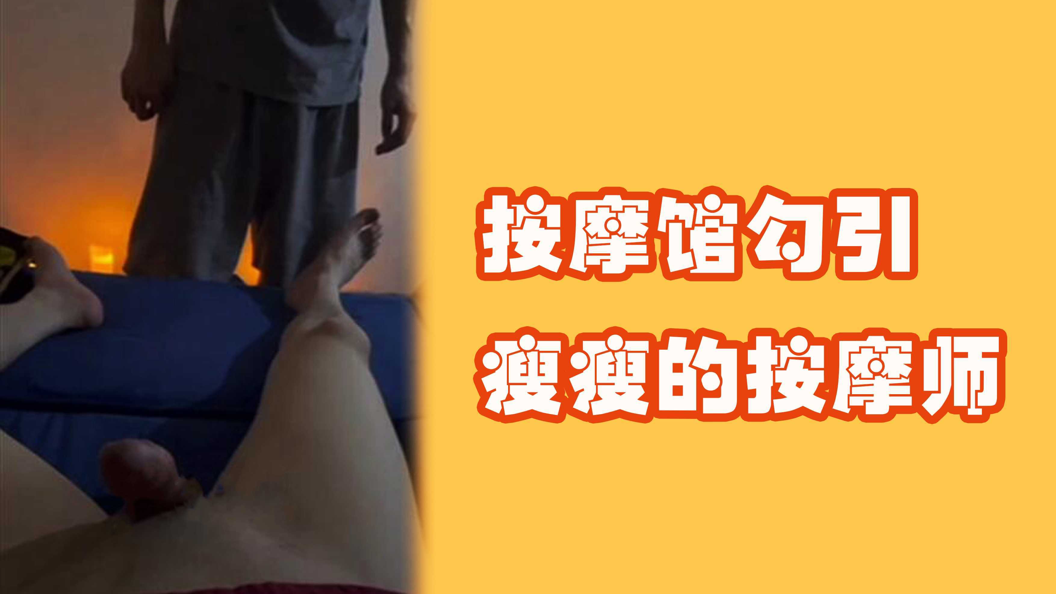 潘金莲张大户柴房嗯嗯啊-韩语正片正片免费观看