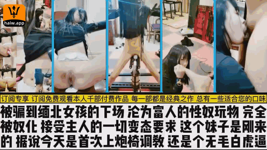 h校园运动会yin乱比赛-超前点播神马影院在线
