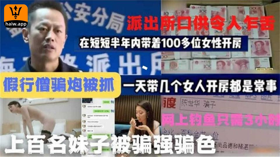 国产精品新婚门-迅雷极速版高清电影大全在线