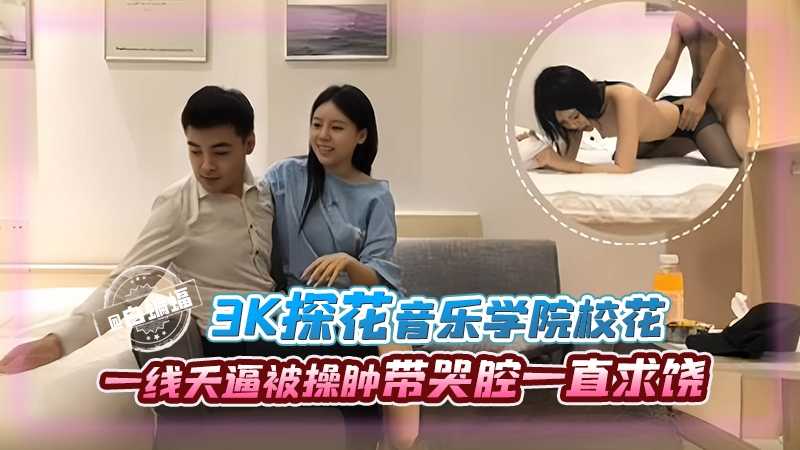 国模小黎大尺度精品0282-高清日韩日本成人在线