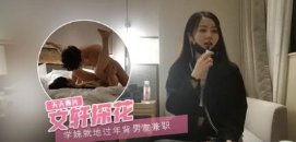 在线免费看av不卡-快播看片免费全集观看