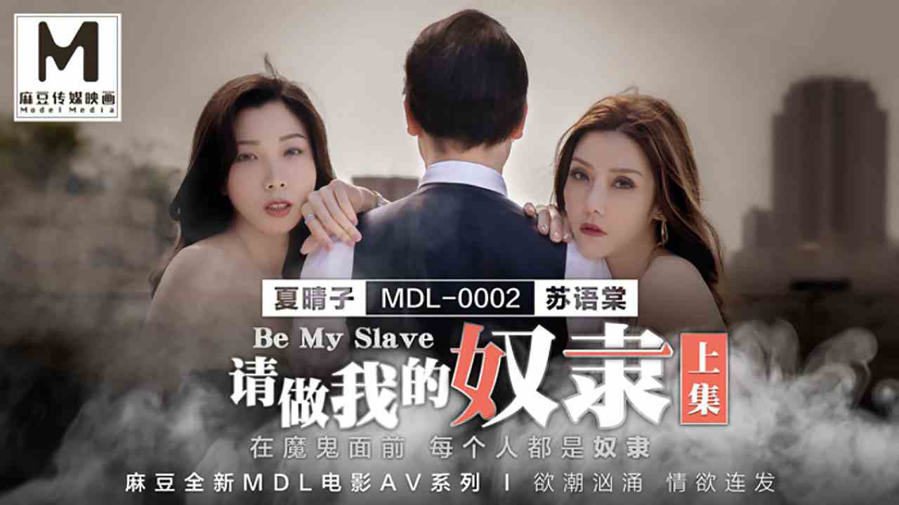 国产精品不卡一区二区三区-西瓜视频下载有字幕完整版