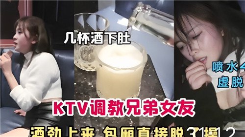 王爷晚上含奶h嗯额嗯-BD高清电影在线