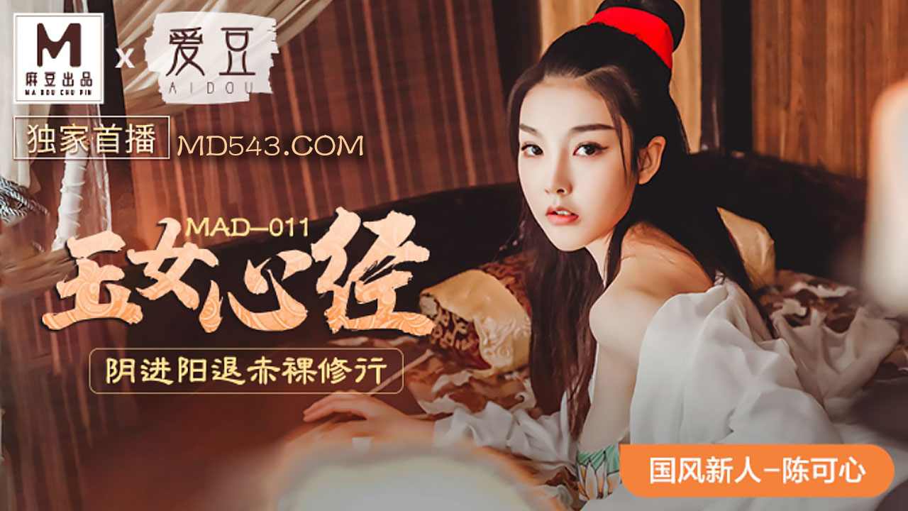 野花高清中文免费观看视频-未删减免费观看最新
