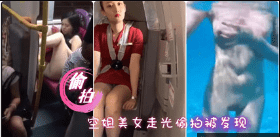 日韩激情中文字幕-百度完整视频大全