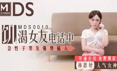 受不了了太舒服了深一点-HD国语神马影院
