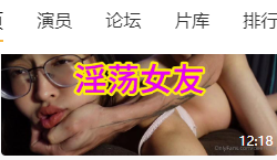 AV天堂天堂久久久Av-正片电视剧在线观看