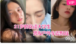 国产成人久久精品www-经典国语版全集