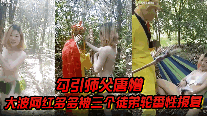 极品嫩模宾馆私拍福利-迅雷影院免费观看高清版