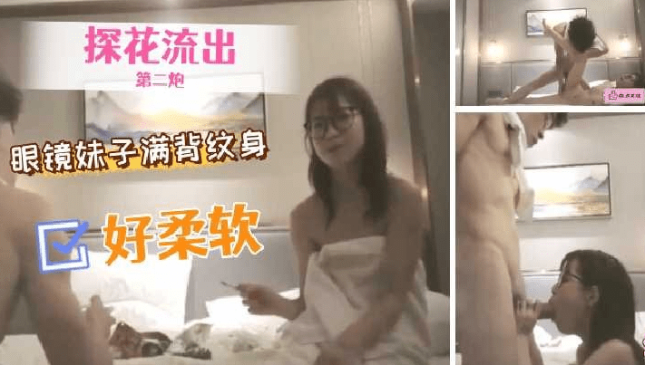 欧美x视频-bt电影天堂高清完整版播放