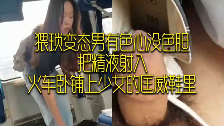 武松黑硬粗大战潘金莲-高清中字神马在线观看