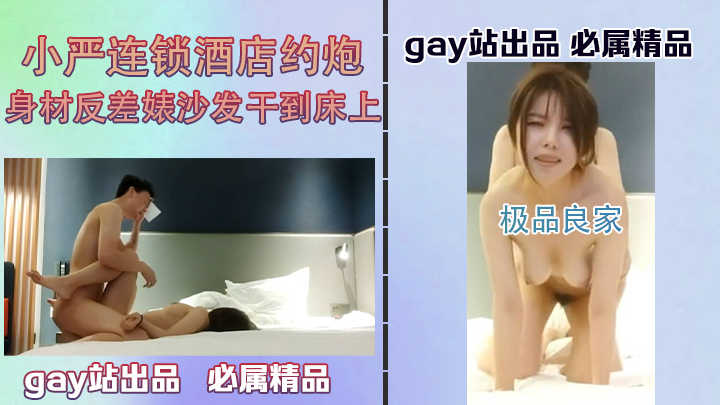 麻豆放荡剧情Gv-全集无删减版完整视频大全