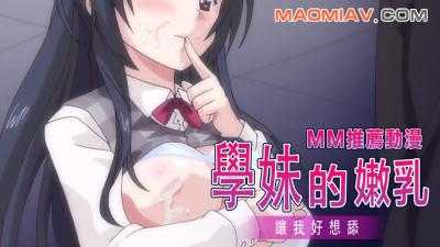 性激烈的欧美三级视频试看-高清不卡日韩电影在线