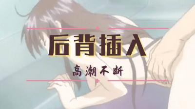 真人做爰视频18禁-完整版免费观看字幕