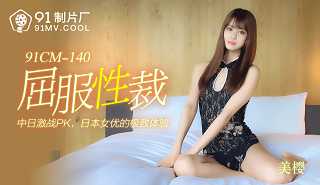 樱花官方正版官网网页版-高清不卡在线视频网