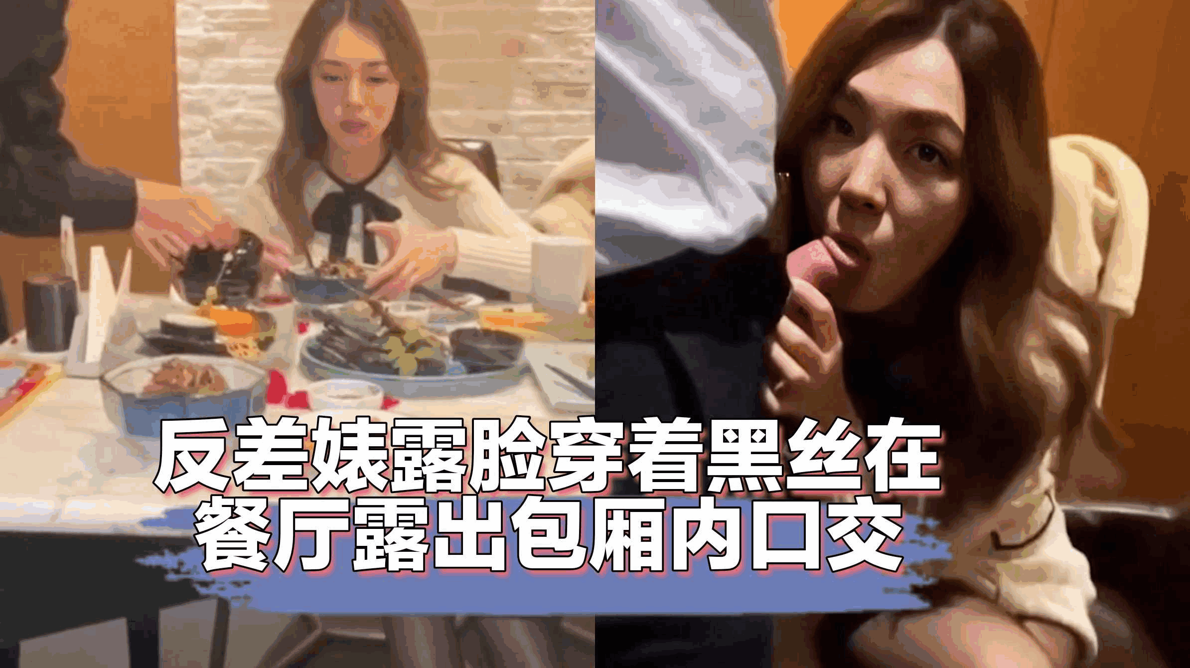 91大神强推少妇对白清晰-百度云播免费完整版高清