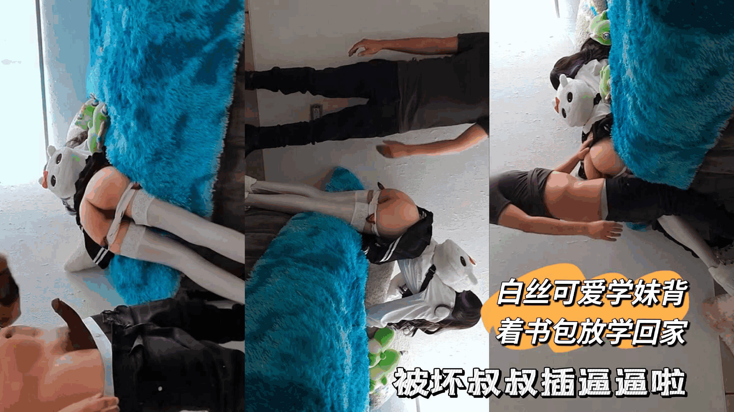 日韩黄色在线-迅雷免费有字幕完整版