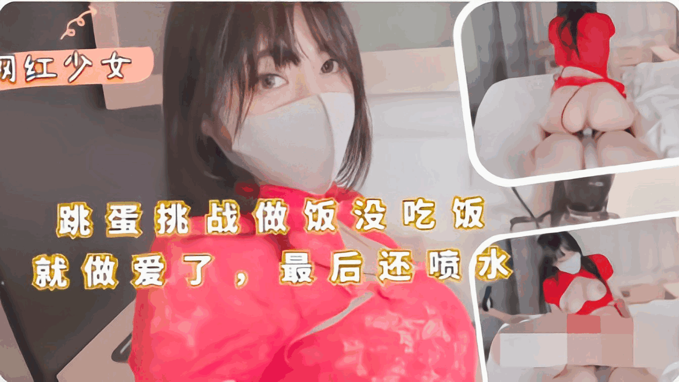 日韩免费福利AV-迅雷极速版高清免费观看在线