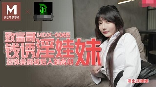 人妻少妇被粗大AV爽白浆-神马未删减完整版