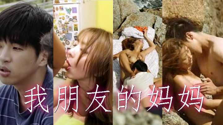 青草国产精品久久久久久久久-蓝光DVD高清迅雷在线观看