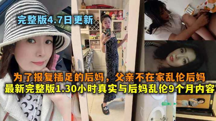 bl浪荡受高h御宅屋-免费视频下载完整版观看