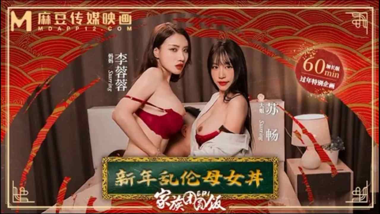 1998无码番号-原创视频高清无删减WWW