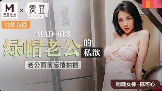 国产精品一区在线麻豆-免费云播影视大全视频