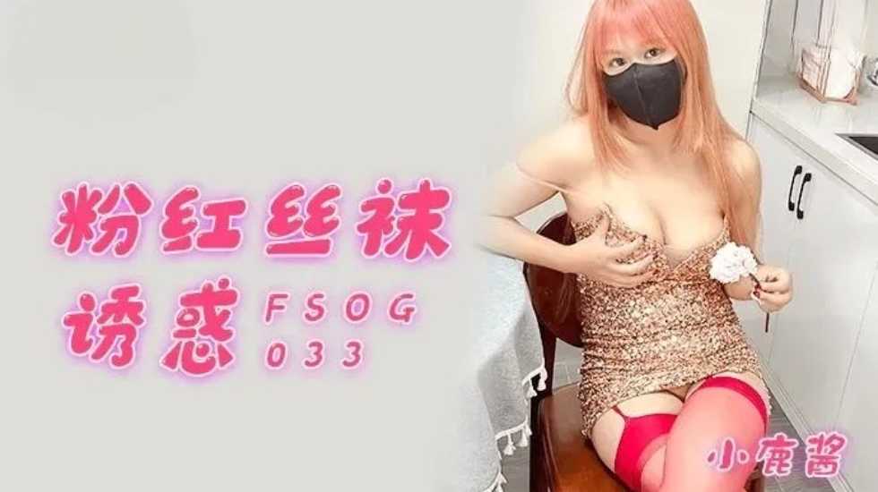 游泳池里被教练吃奶-爱奇艺vip电影未删减版