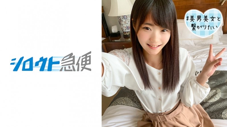美女乱淫aaaa高清视频-午夜福利电影中文字幕