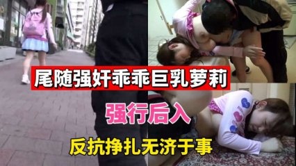 公公与儿媳妇欲望小说阅读-手机影院HD在线观看