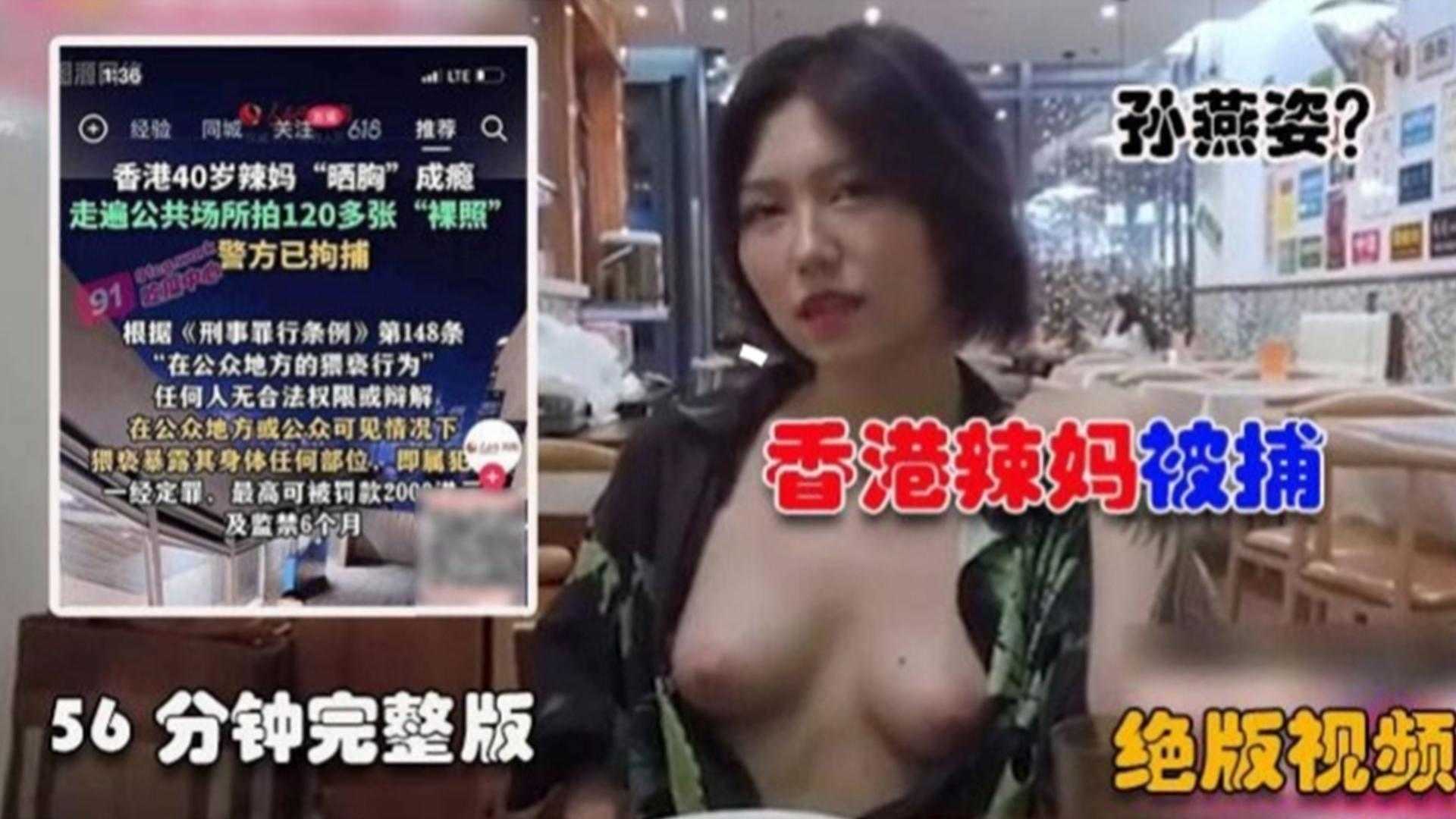 高h被强迫囚禁调教1v1-2022国语高清国产国语三级