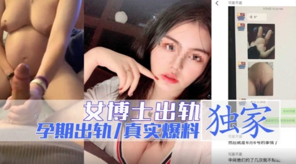 男男搞视频-午夜dj高清在线观看