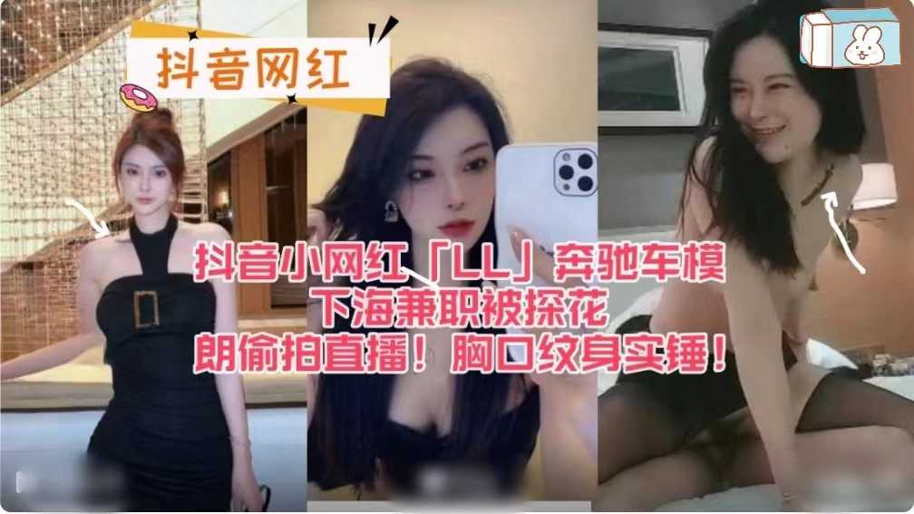 日韩av地址-全集无删减高清无删减