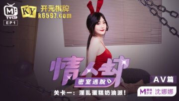 韩国少妇偷情视频-高清完整版高清免费观看在线