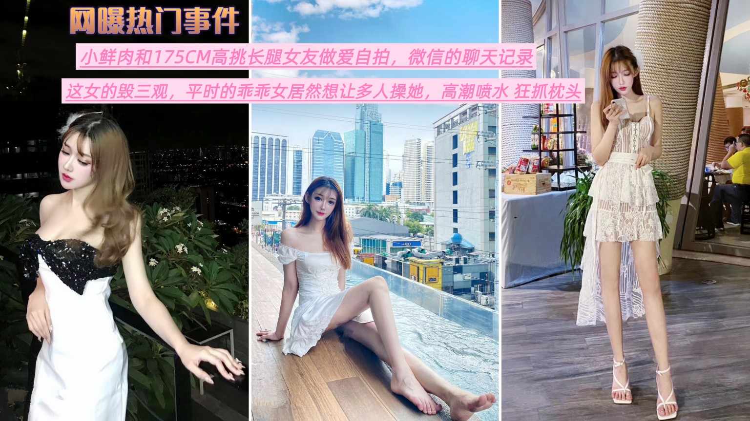 日本女优视频网站-详情BT种子搜索