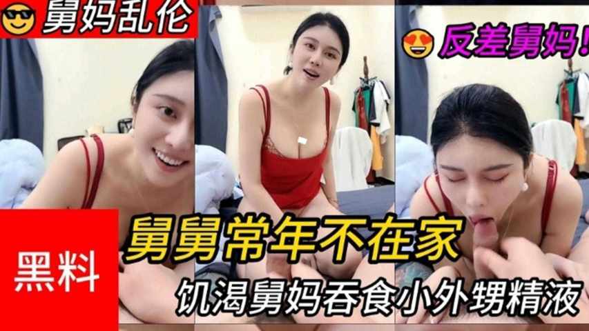 久久国产影视-3D电视剧在线观看