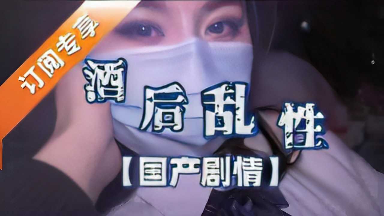 国产不卡无码福利在线观看-免费国语欧美成人在线