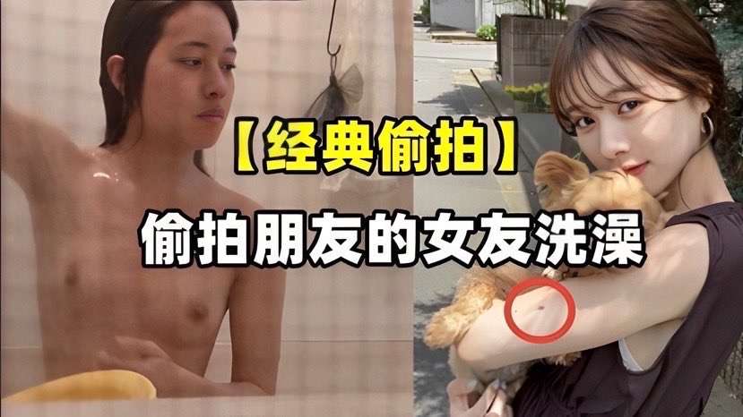 jizzjizz在线-2012高清免费观看超清