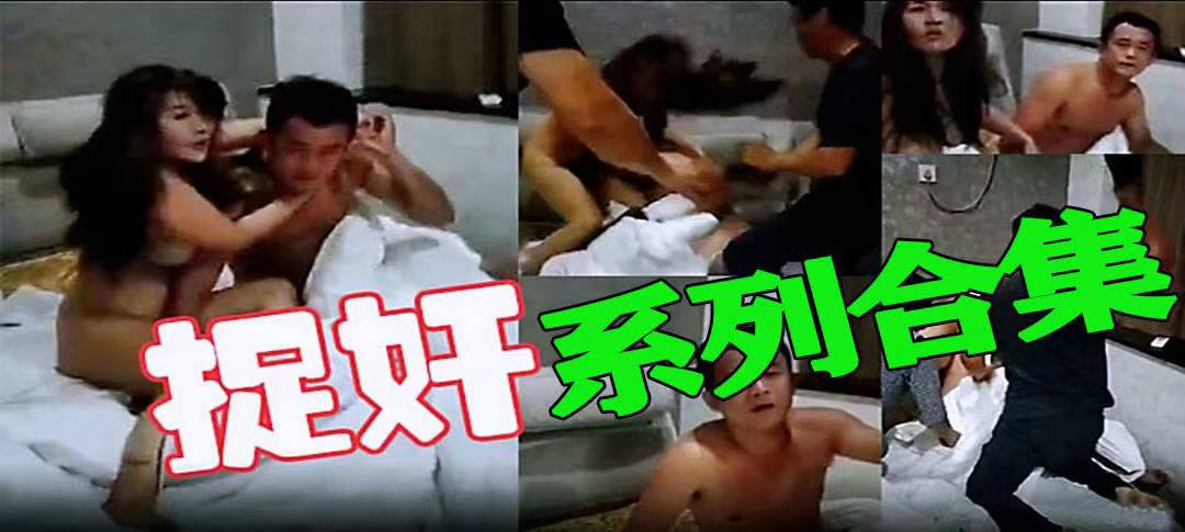 大臣调教双性皇上play-快播免费高清电影大全在线