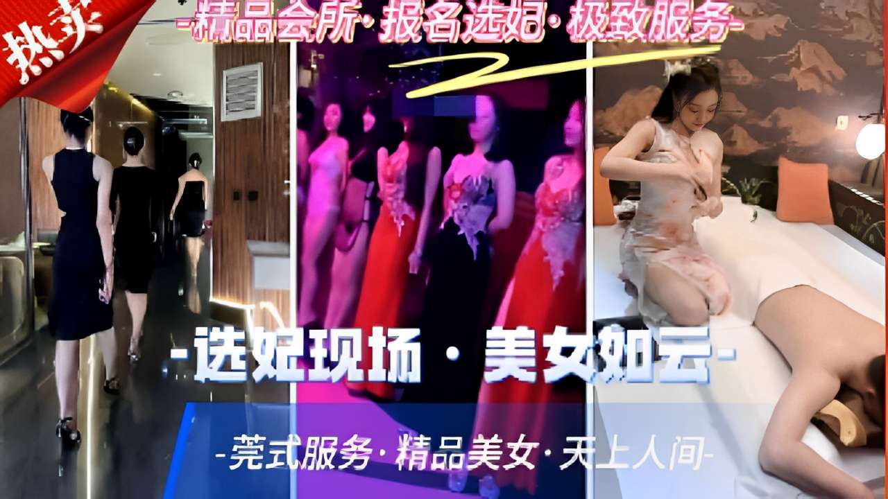 欧美色噜噜噜-4K高清普通话在线完整版