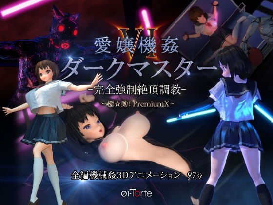 日韩一区二区不卡中文字幕在线观看-高清不卡完整在线观看