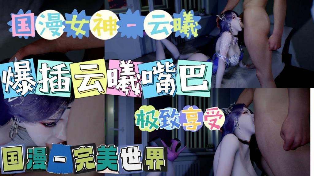 阿娇被躁120分钟视频-不卡美剧高清无删减