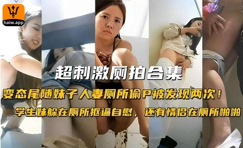 亚洲一区二区三区免费在线-韩剧HD在线观看