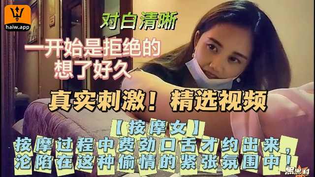 成人av手机电影在线观看-完整版高清免费全集观看