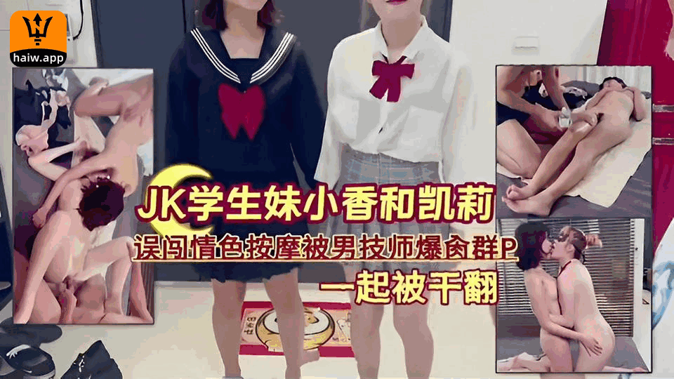 麻豆熟妇人妻发布-免费高清无删减日韩免费观看