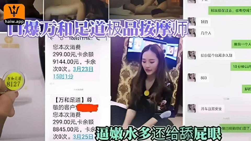 Jizzyou中国少妇高潮-手机迅雷国产在线视频