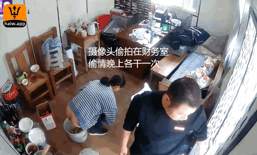 女大学生破处视频-BD720P版神马影院手机在线