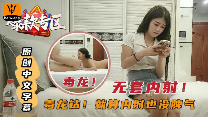 暗黑圣经无码cili-午夜福利视频视频网址大全