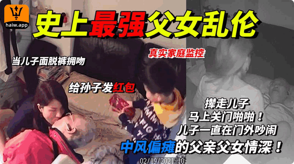 国产精品丝袜在线播放-韩语中字影音先锋资源
